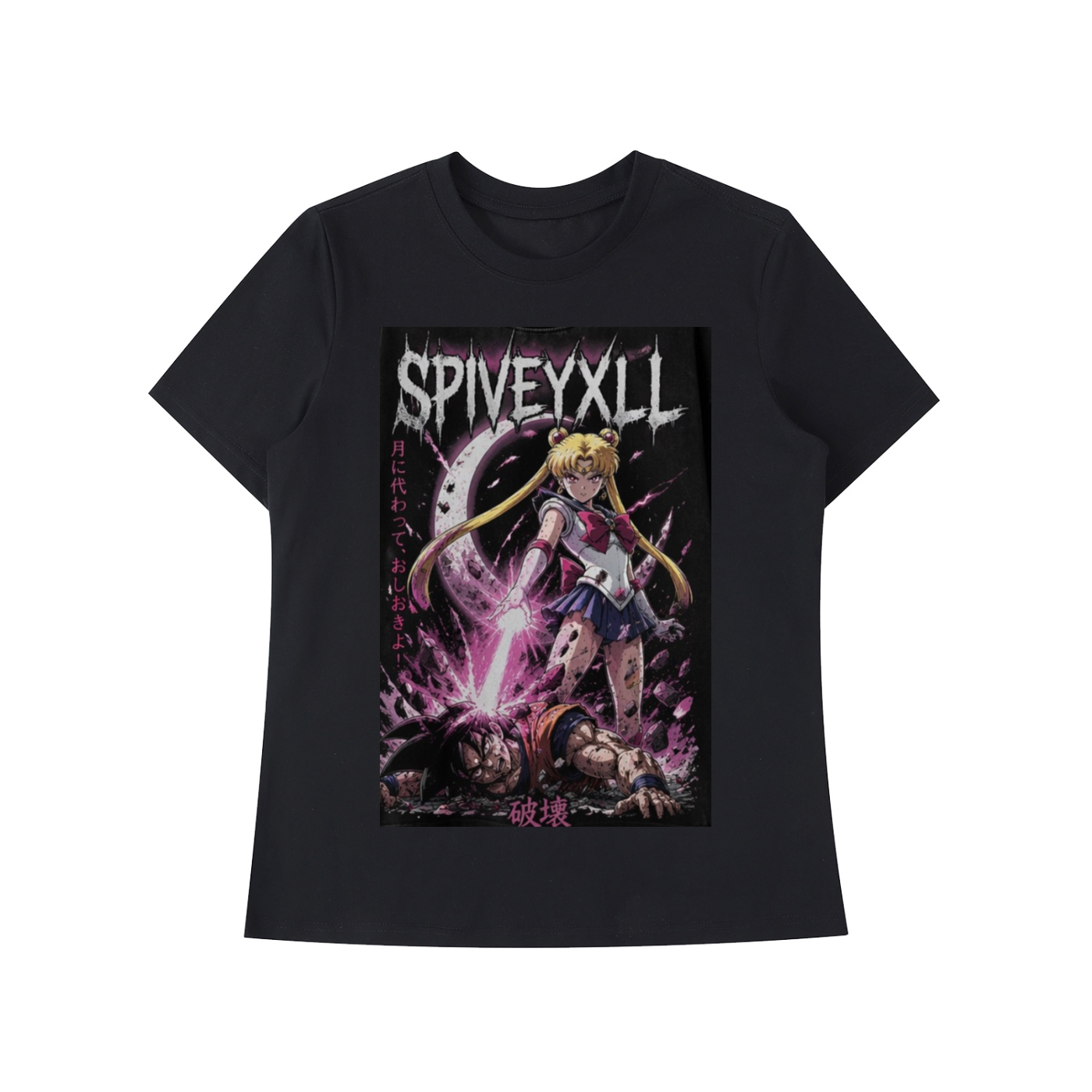 Essential Standard Shoulder T-Shirt